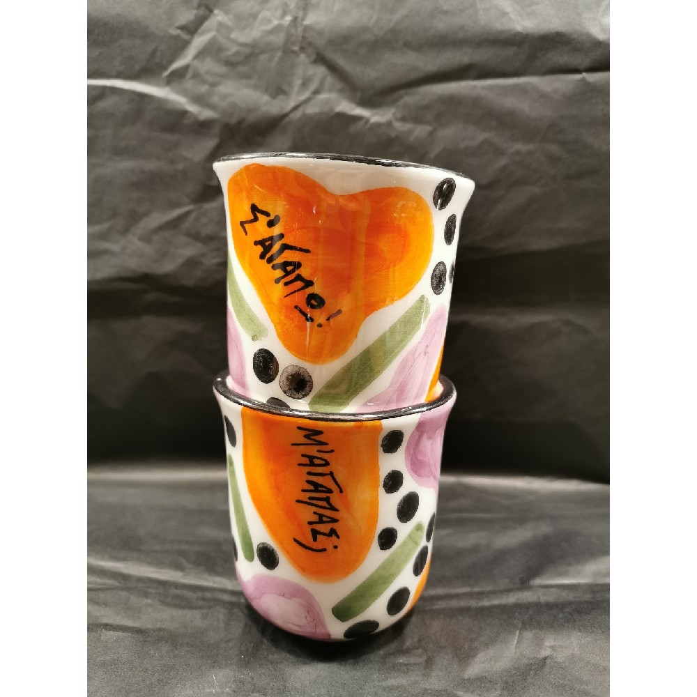 Σ'αγαπώ - Μ'αγαπάς (μωβ- πράσινο)