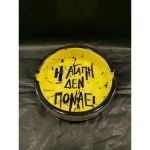 Η αγάπη δεν πονάει