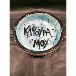 Καψούρα μου