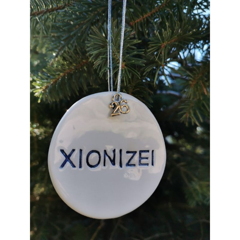 Φωτογραφία από Χιονίζει 