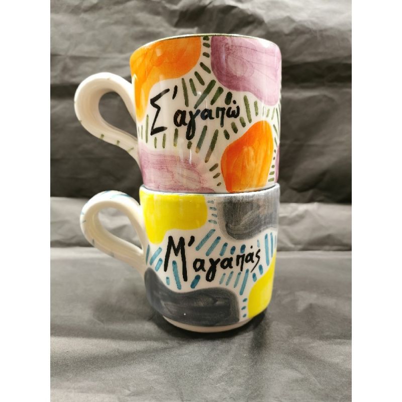 Φωτογραφία από Κούπα 