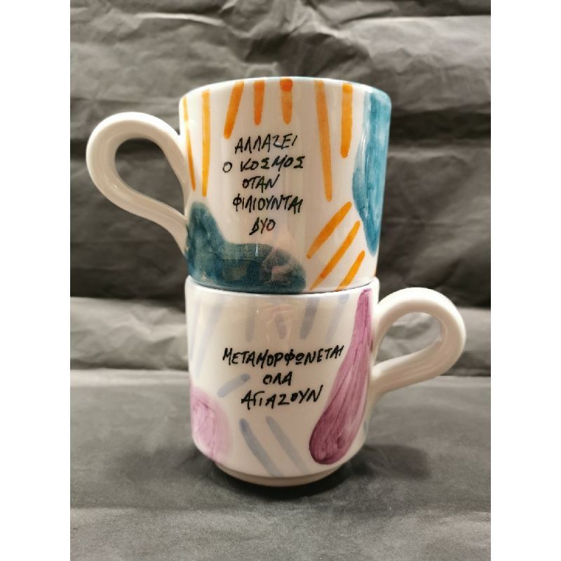 Φωτογραφία από Κούπα 