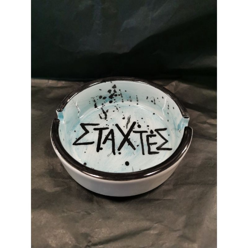 Φωτογραφία από Στάχτες