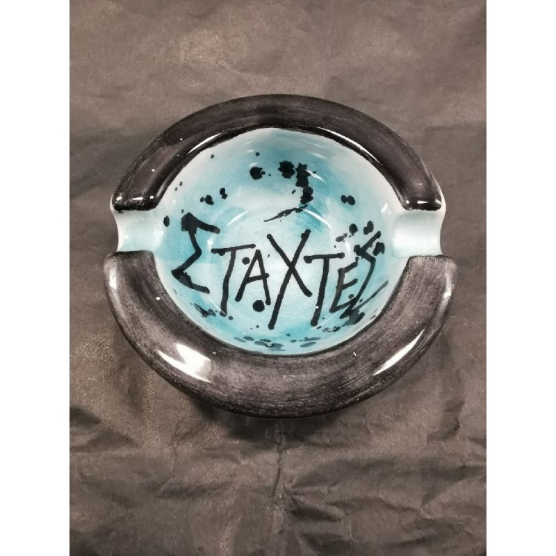 Φωτογραφία από Στάχτες